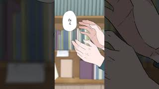 わたしを見て創作百合 イラスト動画 漫画動画