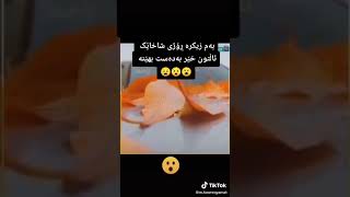 ویردەکانی دوای نوێژ وای هەموو نوێژک بلێ..