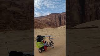 #recumbenttrike #saudiarabia  22/23 Саудовская Аравия सऊदी अरब سعودی عرب المملكة العربية السعودية