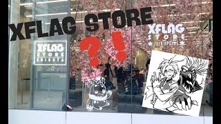 怪彈聖地 ？！【 XFLAG STORE 】怪物彈珠專門店遊記！（VLOG)