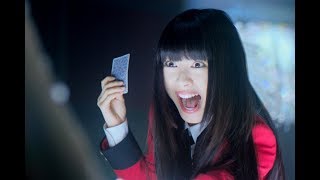 【公式】『映画 賭ケグルイ』5.3（金･祝）公開／TVCM15秒①