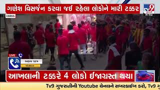 Disaster! 4 injured in stray cattle attack amid ongoing Ganesh Visarjan | Valsad | TV9GujaratiNews