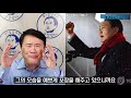 럭셔리칼럼 돌아온 이재명과 김대중 정신 윤석열