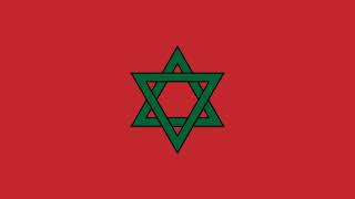 History of the Jews in Morocco | Wikipedia audio article