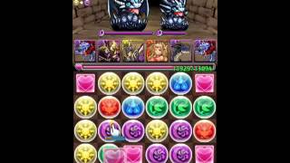 パズドラ「超メタドラ降臨！」ゼローグ12.25倍PTノーコン攻略