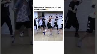 tere vaste #bts Version dance choreography 🕺 #jhope #thv #jungkook #jimin #rm #jin #suga #btsarmy