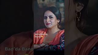 Vadda Banda Ho Gaya Tu🙃❤️‍🩹| Moh movie | Dialogue of Moh | Moh Movie scenes | Sargun | Gitaz #sad