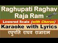 Raghupati Raghav Raja Ram - KARAOKE with Lyrics Hindi & English - Best Ram Bhajan -  Original Lyrics