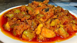 सिंबल ढोढा की तरी वाली स्वादिष्ट सब्जी।।simble recipe with New grevy।। semble की सब्जी कैसे बनाएं।।