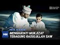 Nuzul Al Quran: Menghayati Mukjizat Teragung Rasulullah SAW | MHI (29 April 2021)