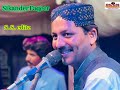 murki nihar thoro composer u0026 singer sikandarfaqeer new music album poetry noor solangi foryou