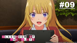 Classroom of the Elite Season 2 - Episode 09 [English Sub]