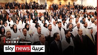 جلسةً استثنائية للبرلمان العراقي لطرح أسماءً بديلة لنواب التيار الصدري