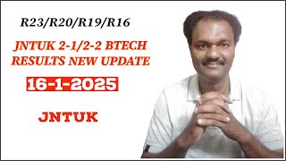 JNTUK 2-1/2-2 BTECH RESULTS NEW UPDATE#jntuk