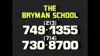 the bryman school commercial - 1982