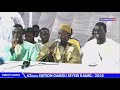 🔴 direct 63ème Édition gamou seyedi djamil 2025