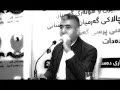 بانگخوازێكی مامۆستای زانكۆ پێمان وایە دڵ سەرچاوەی عەقڵە، نەك مێشك