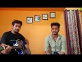 xewali cover bhaskar opswel utpaat covers assamese song