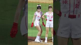 多慧大爆笑 笑不停 @lee_dahye#이다혜#치어리더#李多慧#cheerleaders#台湾野球チア#小龍女 #야구