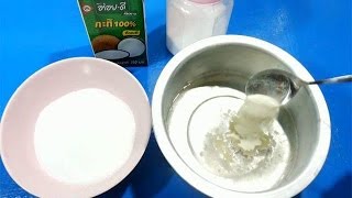 วุ้นแฟนซี I วิธีทำวุ้นกะทิ สอนต้มวุ้นกะทิ ง่ายๆ - How to make Coconut Milk Jelly