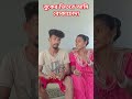 বুকের ভিতরে আমি 😅😂 bangla comedy video । comedy video । funny video । comedy funny comedyfilms