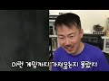 느슨해진 라오어에 긴장감을 심어줄 스위치 신작 더 라스트 호프