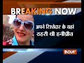 police begins search operation for honeypreet in hanumangarh