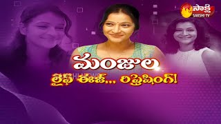 Manjula Ghattamaneni Special Chit Chat with Rentala Jayadeva | Sakshi TV