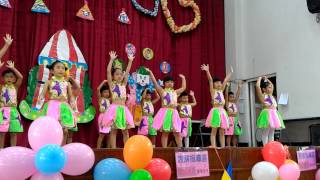 2017幼祥幼兒園畢業典禮才藝表演-4