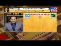 big news big debate జల జగడం తెలుగు రాష్ట్రాల మధ్య కృష్ణ వార్‌... rajinikanth tv9