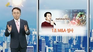 [기업기상도] 대박 난 기업 vs '돌부리' 걸린 기업