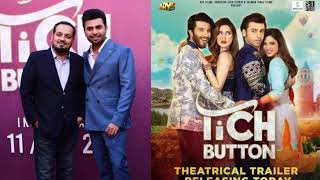 Farhan Saeed and Urwa Hocane together after divorce for their movie Tich Button, Urwa Farhan saeed