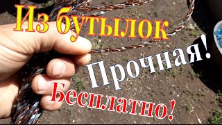 Станок для намотки веревки своими руками / DIY rope winder