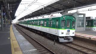 【5扉運用！】京阪電車 5000系5553編成 準急枚方市行き 萱島駅