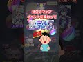 【ぷにぷに】初日ガチャを40連したらヤバすぎた！！　＃ぷにぷに　＃妖怪ウォッチぷにぷに　＃妖怪ウォッチ　＃神引き　＃ガチャ動画　＃ゆっくり実況