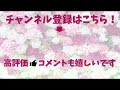 【必見】頑固な便秘を解消する方法！これをするだけで快便になります！ 【リンパケア】