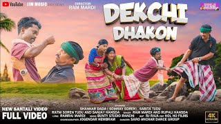 Dekchi Dhakon (New Santali Promo Video) Ram Mardi, Rupali Hansda | Shankar Dada \u0026  | Ratni | Sanjay