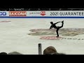 shoma uno skate america 2021 fs