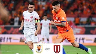 【比赛录像】2023中超第21轮 山东泰山VS成都蓉城 Full Match | Shandong Taishan vs Chengdu Rongcheng | CSL