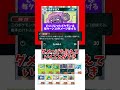 【新作ポケカ】 ポケポケ 超耐久フシギバナex デッキ紹介 ポケモンカード 【pokémon trading card game pocket】