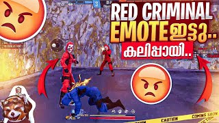 Red Crimimal മോനെ..നീ emote ഇടനായോ..😡😤Soul Pc • Revenge Squad Wipe🔥Cs GrandMaster | Free Fire