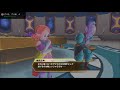 switch版dragon ball xenoverse 2ＤＬＣ未来トランクス編