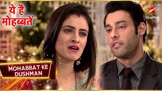 Mihika insults Ashok! | Yeh Hai Mohabbatein