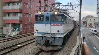 [貴重な更新色]10月10日西国分寺駅 新鶴見A65運用 77レ EF65 2063