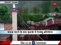 uttrakhand में बादल फटा राहत कार्य जारी uttarkashi cloud burst breaking news latest update