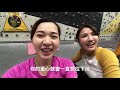 旅遊vlog 30【西班牙篇】巴賽隆納除了觀光以外還可以去哪？空姐的一日外站vlog