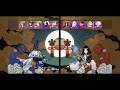 《陰陽師onmyoji》ban麓鬥技 8 18星