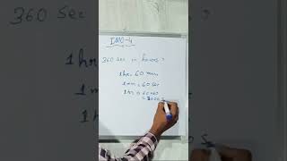 ঘন্টা-মিনিট-সেকেন্ড #Hour-minutes-seconds #competative #shortricks #imo #wbp #cbse #sof #kp #icse