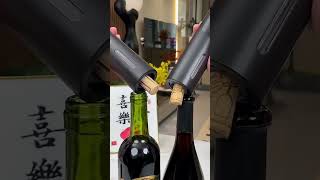 “Uncork your favorite bottle effortlessly with our Automatic Electric Wine Bottle Cork Opener!