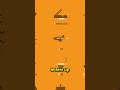 Morse code but INSANELY easy